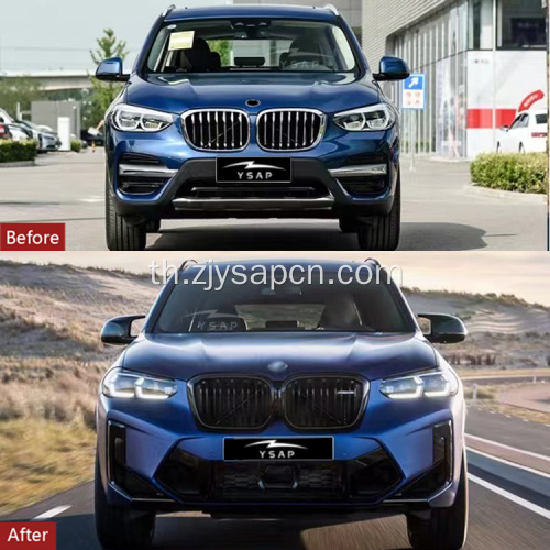 18-21 x3 G01 อัพเกรดเป็น 2022 x3m bodykit